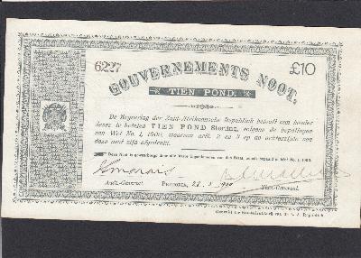 Beschrijving voorzijde: ARMS